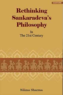 Rethinking Sankaradeva